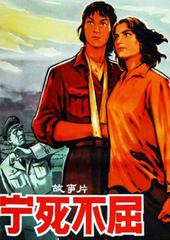国内精品久久久久久久星辰影视